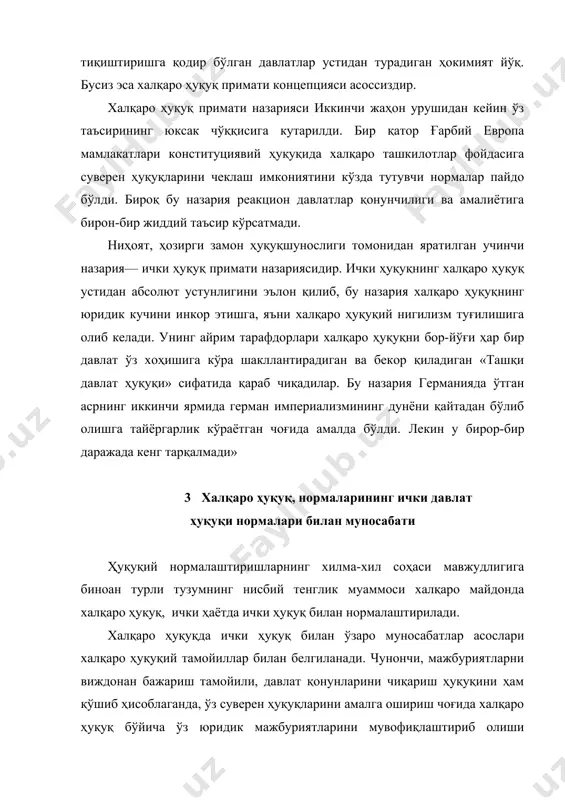 фатида қараб чиқилади ва давлатларнинг жавобгарлигини келтириб чиқаради. давлат халқаро ҳуқуқ нормаларининг ўзи томонидан бажарилмаганлигини оқлаш мақсадида ўз ички ҳуқуқ қоидаларига асослана олмайди (1969 йилги халқаро шартномалар ҳуқуқи тўғрисидаги вена конвенциясининг 27- моддасига қаралсин). халқаро ва ички мувофиқликнииг конкрет масалаларини қараб чиқиш халқаро ҳуқуқий нормалар характерига боғлиқдир. уларнинг кўпчилиги ички давлат имплементацияси (халқаро ҳуқуқий нормаларнинг амалга оширилиши, бажарилиши)га мутлақо эҳтиёж сезмайди. зеро, улар халқаро муносабатлардагина ҳаракат қилиш учун мўлжалланган. шулар қаторига, жумладан, халқаро ҳуқуқнинг асосий тамойиллари ва сиёсий тусдаги шартномалар, хусусан дўстлик ва ҳамкорлик тўғрисидаги шартномалар киради. бошқа халқаро нормалар уларни ички ҳуқуқда қўшиш йўли билан амалга ошириш учун мўлжаллаган. ўз-ўзидан бажарилувчи нормалар учун улар давлатлар томонидан қабул қилинганидан кейин ички муносабатларни, агар миллий ҳуқуқ бунга йўл қўйган тақдирда, бевосита нормалаштириш даражасида ифодаланади. ўз-ўзидан бажарилиши мумкин бўлмаган нормалар ўз мазмунига кўра ички давлат ҳуқуқий актида нашр этиш зарур бўлган нормалардир. халқаро ҳуқуқнинг ҳар бир давлатга ички давлат методлари ва воситаларини, …