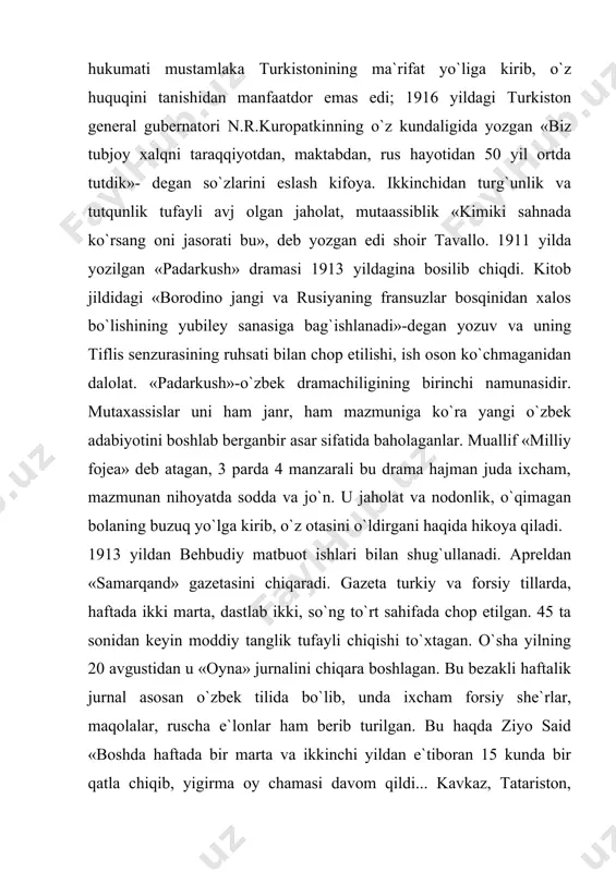 ni tiklab bo`lmaydi», - bu behbudiy keltirgan birinchi siyosiy xulosa edi. +o`qon muxtoriyatini qonga belaganliklaridan qattiq g`azablangan. behbudiy toshkentga borib sovet turkistoni rahbariyati bilan olib borilgan muzokaralari besamar bo`ladi. orzulari puchga chiqqan behbudiyni 1919 yilning 25 martida shaxrisabzda qo`lga olinib, sirli holda +arshi shahrida qatl qilinadi. uning qatli haqidagi ma`lumot bir yildan keyin e`lon qilinadi. 1920 yilning aprelida butun turkiston motam tutadi. o`nlab marsiyalar yoziladi. fitratning bir she`ri «behbudiyning sag`anasini izladim» deb ataladi. qarshi shahri 1926-37 yillarda 11 yil behbudiy nomi bilan yuritildi. adib nomining abadiylashtirilishi shunchaki bir niqob edi. u 1926 yildayoq behbudiy mansub bo`lgan jadidchilikni aksilinqilobiy, aksilsho`raviy xarakat sifatida qoralash kompaniyasi boshlab yuborilgan edi. a d a b i yo t l a r 1. tanlangan asarlar (b.qosimov tahriri ostida). “ma`naviyat”, toshkent, 1998. 2. qosimov b. maslakdoshlar. “sharq” nashriyot-matbaa konsernining bosh tahririyati. toshkent, 1994. 3. turdiev sh. “padarkush” fojiasi haqida“, “sharq yulduzi”, 1989, 5-son. 4. qosimov s. behbudiy …