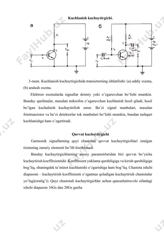tok, kuchlanish, quvvat kuchaytirgichlari. koʻp kaskadli kuchaytirgichlar - Page 3
