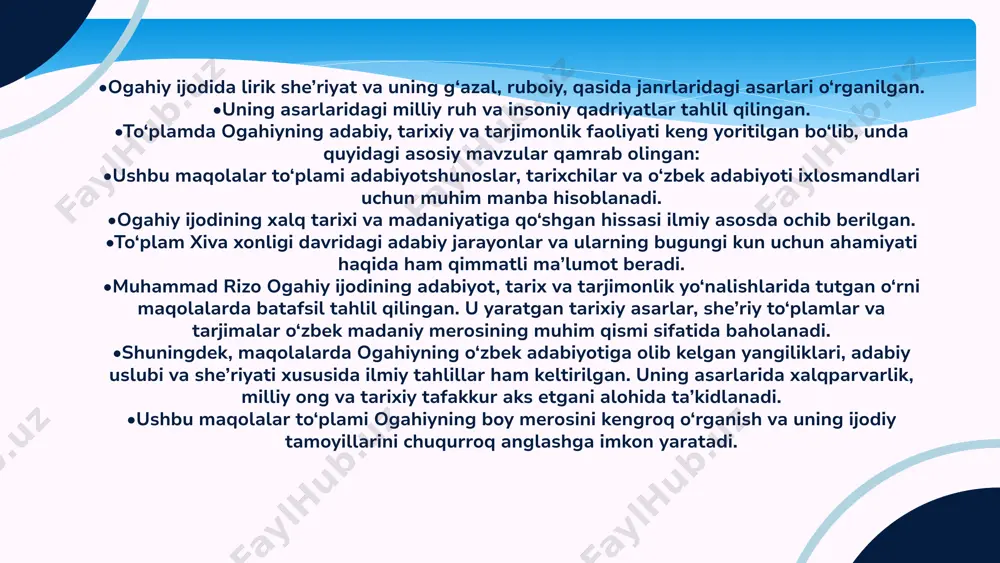 y anjumanlar o‘tkazildi. yangi tadqiqotlar shoirning merosini kengroq ochib berishga xizmat qildi. xx-xxi asr o‘zbek adabiyotshunoslarining asarlari orqali ogahiy ijodi chuqurroq tahlil qilindi. nashr etilgan asarlar mustaqillik yillarida ogahiy asarlarining yangi to‘plamlari chop etildi. uning g‘azal va qasidalaridan iborat to‘plamlar ilmiy izohlar bilan nashr qilindi. shoirning tarixiy asarlari ham qayta nashr qilinib, ilmiy muomalaga kiritildi. ogahiy ijodining dolzarbligi shoirning vatanparvarlik, adolat va ilm-ma’rifat targ‘ibotiga oid fikrlari bugungi kunda ham dolzarb. u yozgan tarixiy voqealar hozirgi kun adabiyotshunosligi va tarix fanida muhim manba hisoblanadi. 4- mavzu:ogahiyni forsiy merosi muhammad rizo ogahiy (1809–1874) o‘zbek adabiyotining yirik vakillaridan biri bo‘lib, nafaqat o‘zbek, balki fors tilida ham ijod qilgan shoir va tarixnavis sifatida tanilgan. uning forsiy merosi o‘z davrining adabiy an’analarini boyitib, o‘zbek va fors adabiyoti o‘rtasidagi aloqalarni mustahkamlashga xizmat qilgan. ogahiy o‘z asarlarida tarixiy voqealarni, ma’naviy qadriyatlarni va axloqiy tamoyillarni yoritib, fors tilida ham yuksak badiiy saviyaga ega asarlar yaratgan. ogahiyning fors tilidagi …
