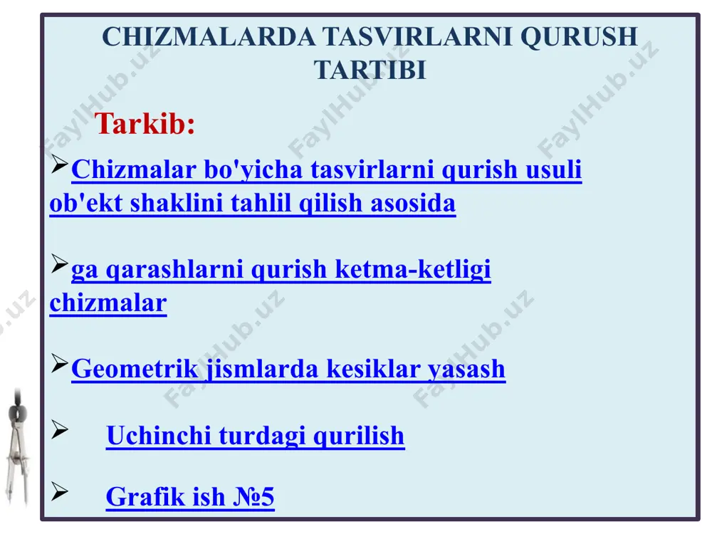 ) to'rtburchaklar prizma tasviriga mos keladigan to'rtburchaklar shaklida uchta proyeksiya bilan ifodalanadi. ikki to'rtburchak va uchburchak shaklida ifodalangan yana bir geometrik jism shartli ravishda kulrang rangda ta'kidlangan, bu uchburchak prizma tasviriga mos keladi. 02.10.2025 geometrik jism to'rtburchaklar prizmadan (qismning asosi) chiqariladi, uning proyeksiyalari aylana va silindr tasviriga mos keladigan ikkita to'rtburchaklar shaklida taqdim etiladi. 02.10.2025 ob'ekt shaklini tahlil qilish asosida chizmalar bo'yicha tasvirlar qurish misolini ko'rib chiqaylik tafsilot bir qism uchun bo'sh geometrik jismlarni olib tashlash orqali qismni olish 02.10.2025 1. qismning geometrik shakli va uning simmetriyasini tahlil qilish. 02.10.2025 atrofimizdagi jismlar geometrik jismlar shakliga ega yoki ularning kombinatsiyasini ifodalaydi 02.10.2025 geometrik jismlarni olib tashlash orqali qismni olish to'rtburchaklar prizmani olib tashlash 02.10.2025 geometrik jismlarni olib tashlash orqali qismni olish to'rtburchaklar prizmani olib tashlash 02.10.2025 geometrik jismlarni olib tashlash orqali qismni olish tsilindrni olib tashlash 02.10.2025 qismni chizish bo'yicha ko'rinishlarni qurish ketma-ketligi batafsil "qo'llab-quvvatlash" "yordam" qismini chizish 02.10.2025 qismning umumiy …