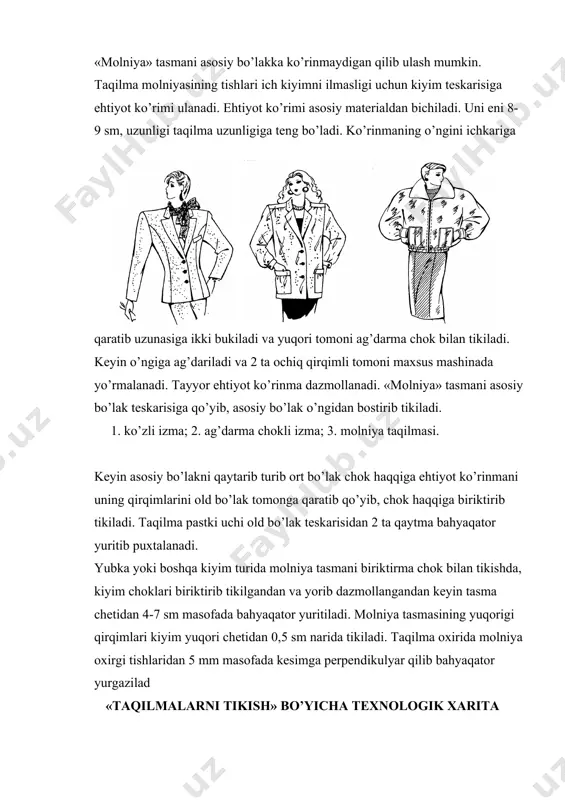 g’darma chok bilan tikiladi. keyin o’ngiga ag’dariladi va 2 ta ochiq qirqimli tomoni maxsus mashinada yo’rmalanadi. tayyor ehtiyot ko’rinma dazmollanadi. «molniya» tasmani asosiy bo’lak teskarisiga qo’yib, asosiy bo’lak o’ngidan bostirib tikiladi. 1. ko’zli izma; 2. ag’darma chokli izma; 3. molniya taqilmasi. keyin asosiy bo’lakni qaytarib turib ort bo’lak chok haqqiga ehtiyot ko’rinmani uning qirqimlarini old bo’lak tomonga qaratib qo’yib, chok haqqiga biriktirib tikiladi. taqilma pastki uchi old bo’lak teskarisidan 2 ta qaytma bahyaqator yuritib puxtalanadi. yubka yoki boshqa kiyim turida molniya tasmani biriktirma chok bilan tikishda, kiyim choklari biriktirib tikilgandan va yorib dazmollangandan keyin tasma chetidan 4-7 sm masofada bahyaqator yuritiladi. molniya tasmasining yuqorigi qirqimlari kiyim yuqori chetidan 0,5 sm narida tikiladi. taqilma oxirida molniya oxirgi tishlaridan 5 mm masofada kesimga perpendikulyar qilib bahyaqator yurgazilad «taqilmalarni tikish» bo’yicha texnologik xarita texnologiya asosida faoliyat turlari tavsiya etiladigan moslama va uskunalar chizma standart asosida operatsiyani bajarish tartibi i ii iii iv 1.ko’zli …
