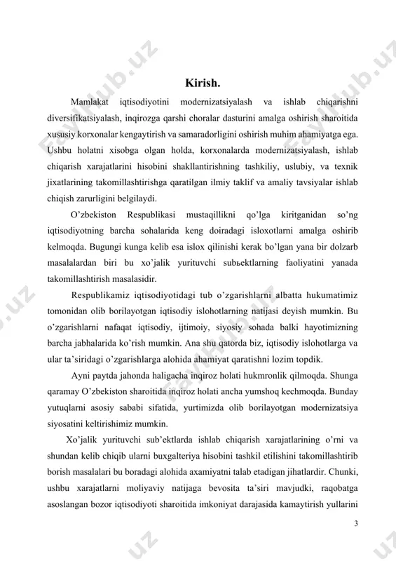 ham shakllanadi. bu esa, o’z navbatida, malakaviy amaliyotning bag’ishlangan maqsad va vazifalarni belgilab berish muhimdir. amaliyot o’tkazilish muddati: 2025-yil 2-iyundan 15-iyungacha. amaliyotning o’tish joyi: “ ” mchj malakaviy amaliyotning maqsadi :“ ” mchj tadbirkorlik faoliyati bazaviy masalalariga qaratilgan ilmiy taklifni ishlab chiqishdan iborat. malakaviy amaliyotga quyilgan maqsadga erishish uchun bir qator vazifalar belgilab olindi, ya’ni: · “ ” mchj tashkil etilish tarixini o’rganish; · “ ” mchj tarkibiy tuzilmasini o’rganish; · “ ” mchj tomonidan ishlab chiqarilayotgan malakaviy amaliyot obyekti. malakaviy amaliyot hisobotining predmeti – “ ” mchj da tadbirkorlik faoliyati hamda marketing siyosatidagi asosiy elimentlar tahlili borasida ilmiy takliflarni ishlab chiqish. malakaviy amaliyot hisobotining tarkibi kirish, asosiy qismi tarkibidagi uchta paragraf, xulosa va takliflar hamda amaliyot joyi faoliyatiga tegishli bo’lgan ilovalardan tashkil topgan. i.tashkilot asosiy faoliyat yo‘nalishlari va tashkilotning tashkiliy tuzilmasi shakllanishi. biznesning globallashuvi, iste'molchilar talabining tez o'zgarishi, tovarlarning qisqargan hayot davri, ishchilarning mehnat sharoitlari va hayot sifatiga bo'lgan …