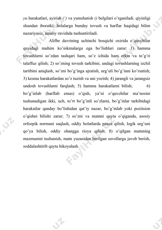 savod o’rgatishda analitik-sintetik tovush metodi - Page 5