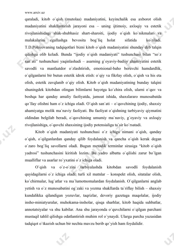 i oladi. bugun metodik terminlar sirasiga “kitob o`qish yadrosi” tushunchasini kiritish lozim. bu yadro albatta o`qilishi zarur bo`lgan mualliflar va asarlar ro`yxatini o`z ichiga oladi. o`qish va o`z-o`zini tarbiyalashda kitobdan savodli foydalanish quyidagilarni o`z ichiga oladi: turli xil matnlar – konspekt olish, sitatalar olish, ko`chirmalar, lug`atlar va ma`lumotnomalardan foydalanish. o`qilganlarni anglab yetish va o`z munosabatini og`zaki va yozma shakllarda ta`riflay bilish – shaxsiy kundalikka qilandigan yozuvlar, taqrizlar, devoriy gazetaga maqolalar, ijodiy insho-miniatyuralar, muhokama-insholar, qisqa sharhlar, kitob haqida suhbatlar, annotatsiyalar va shu kabilar. ana shu jarayonda o`quvchilarni o`qilgan parchani mustaqil tahlil qilishga odatlantirish muhim rol o`ynaydi. ularga parcha yuzasidan tadqiqot o`tkazish uchun bir nechta mavzu berib qo`yish ham foydalidir. r.a.dekusheva o`smir kitobxonlarni adabiy-estetik rivojlanish saviyalariga ko`ra bir necha guruhga bo`ladi. birinchi guruh - kitob o`qish madaniyati retseptiv saviyali kitobxonlar: o`qilayotgan yoki tinglanayotgan ruscha badiiy matn nutqiy va ma`naviy faollikning yo`qligida idrok etiladi va tushuniladi. bu o`quvchilarning ko`pchiligi matnni qisman idrok etadi …