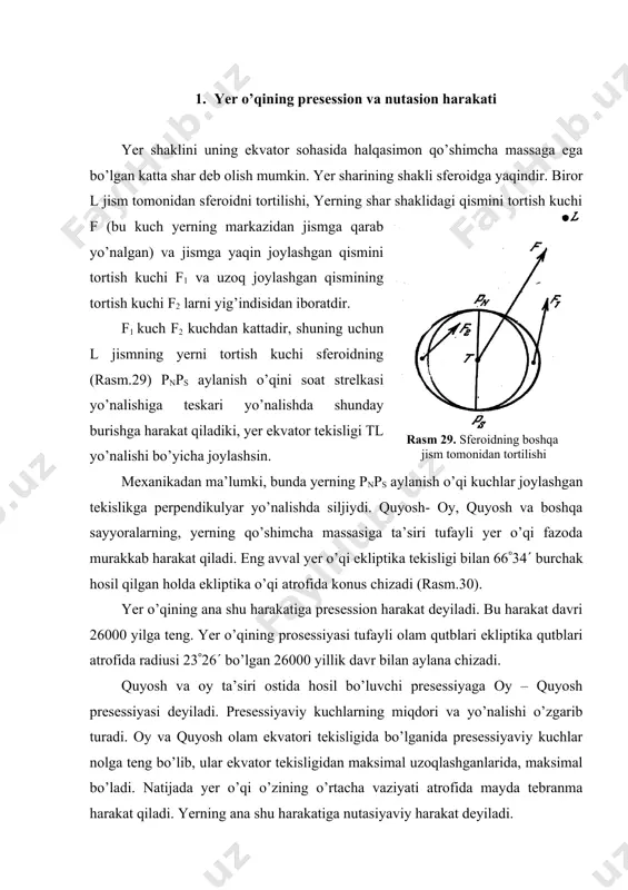 nutasiyaviy harakat deyiladi. yer o’qining asosiy nutasiyaviy tebranishi 18,6 yil davrga ega bo’lib, natijada olam o’qi osmon sferasida kichik ellips chizadi. nutasiyaviy ellipsning katta yarim o’qi 18(42 ga, kichik yarim o’qi esa 13(72 ga tengdir. yer o’qining presessiyaviy va nutasiyaviy harakati natijasida olam qutblari osmonda murakkab to’lqin shaklidagi chiziqlar chizadi. yerni sayyoralar tomonidan tortilishi juda kichikdir. shuning uchun yer o’qini fazodagi vaziyatini o’zgartira olmaydi, lekin yerning quyosh atrofidagi harakatiga ta’sir ko’rsatadi, natijada ekliptika tekisligini fazodagi vaziyati o’zgaradi. ekliptika tekisligini fazodagi bunday o’zgarishlariga sayyoraviy presessiya deyiladi. sayyoraviy presessiya tufayli bahorgi tengkunlik nuqtasi sharqga tomon bir yilda 0(114 ga ko’chadi. 2. yer o’qining presession harakati natijasida kuzatiladigan hodisalar yuqorida qayd etilganidek yer o’qining presession harakati tufayli olam qutblari, ekliptika qutblari atrofida radiusi taxminan 23,5( bo’lgan aylanalar chizadi. bundan tashqari ekliptika o’qi sayyoraviy presessiya natijasida fazoda harakat qilganligi sababli, olam qutbining chizgan egri chizig’i o’zaro kesishmaydi. hozirgi paytda shimoliy olam qutbi kichik ayiqning …