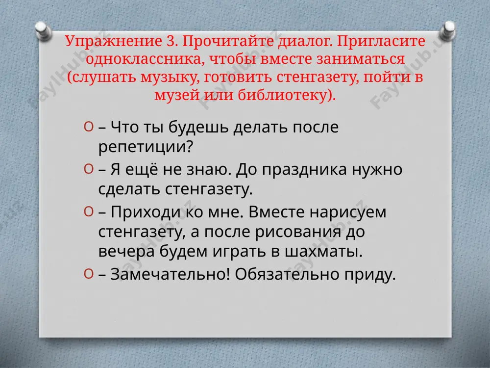 как сказать о времени действия. 6 -sinf - Page 5