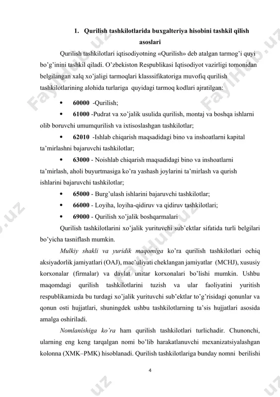 lotlar bo’lib hisoblanadi. masalan, qurilish tashkilotlarining metro qurilishi, uy qurilishi, yo’l qurilishi, ko’prik qurilishi va boshqa shu kabi maxsus ixtisoslashgan turlari mavjud. ayrim qurilish kompaniyalari (trestlari) ko’p tarmoqli, ya’ni universal tashkilotlar bo’lib hisoblanadi. xodimlarining soniga ko’ra qurilish tashkilotlari mikrofirmalar, kichik korxonalar, o’rta va yirik korxonalarga bo’linadi. respublikamizning qonun hujjatlariga ko’ra qurilish tarmog’ida mikrofirmalar bo’lib xodimlarining soni 20 tagacha, kichik korxonalar bo’lib xodimlarining soni 50 tagacha, o’rta korxonalar bo’lib xodimlarining soni 100 tagacha va yirik korxonalar bo’lib xodimlarining soni 100 dan oshiq bo’lgan korxonalar hisoblanadi. ta’sischilarining tarkibiga ko’ra qurilish tashkilotlarini mahalliy va xorijiy investitsiyalar ishtirokidagi korxonalarga bo’lish mumkin. xorijiy investitsiyalar ishtirokidagi qurilish tashkilotlari ustav kapitalining miqdori eng kamida 150000 aqsh dollari miqdorida bo’lishi lozim. ushbu ustav kapitali miqdori mahalliy va xorijiy ta’sischilar mablag’laridan tashkil topadi. qurilish ishlarini bajarishdagi o’rniga ko’ra qurilish tashkilotlari bosh pudratchi va subpudratchi tashkilotlarga bo’linadi. bosh pudratchi tashkilot – bu buyurtmachi bilan qurilish, qurilish-montaj va boshqa ishlarni olib …