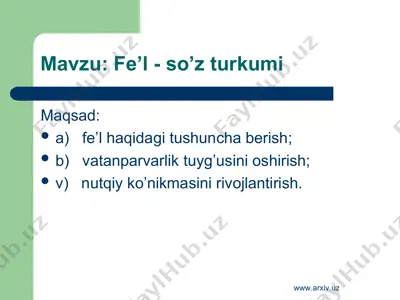 fe’l - so’z turkumi — PPT