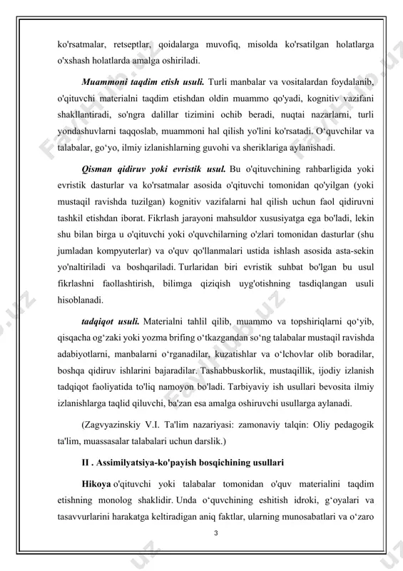 klidir. unda o‘quvchining eshitish idroki, g‘oyalari va tasavvurlarini harakatga keltiradigan aniq faktlar, ularning munosabatlari va o‘zaro bog‘liqligiga e’tibor qaratiladi. hikoya qilish jarayonida bolalar nafaqat faktlarni o'rganadilar, balki ularga materialni izchil taqdim etish qobiliyatini ham o'rgatadilar. o'qituvchi yoki o'quvchilarning tushuntirishi ham taqdimotning monolog shakli bo'lib, u o'rganilayotgan hodisa yoki hodisaning mohiyatini, uning boshqa hodisalar, hodisalar bilan bog'liqlik va o'zaro bog'liqlik tizimidagi o'rnini aniqlashni ta'minlaydi. uning vazifasi qonunlar, qoidalar, haqiqatning ilmiy mohiyatini mantiqiy usullar, ishonchli dalillar va dalillar yordamida ochib berishdir. tushuntirish jarayonida talabalarga rasmiy mantiqiy va dialektik fikrlash, bahslashish va himoyalangan pozitsiyalarni isbotlash qobiliyati o'rgatiladi. o'qituvchining bolalar bilan suhbati o'quv materialini taqdim etish va o'zlashtirishning dialogik shaklidir. bu bolalar muammoni muhokama qilishda malakali ishtirok etish, umumlashtirish, xulosalar chiqarish, haqiqatga harakat qilish uchun zarur va etarli bo'lgan ma'lum empirik bilimlarga ega ekanligini taxmin qiladi. maktab o'quvchilarining o'qituvchi suhbatida ishtiroki passiv bo'lishi mumkin, faqat o'qituvchi tomonidan ularni umumlashtirish uchun faktlarni xabar qilish bilan …