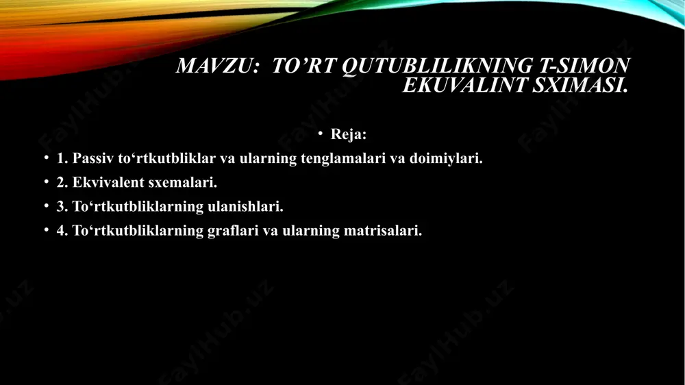 ing ko`prik sxemalari, tekislovchi filtrlar va x.k.lar kiradi. agar to`rtqutblikning ichida bitta bo`lsa xam energiya manbai bo`lsa, u aktiv bo`ladi. yuqoridagi passiv to`rtqutblik uchun quyidagi tenglamani yezish mumkin. bu to`rtqutblilikning y parametrlar orqali yozilgan tenglamasi. nisbatlar o`tkazuvchanlik o`lchami. bu sistemani qarshilik o`lchamlarini ko`rsatuvchi parametrlar orqali xam ifodalash mumkin: foydalanilgan adabiyotlar ro’yxati hozir.org elektronikaning – nazariy asoslari.html ? page=17 karimov a.s elektronikaning nazariy asoslari _toshkent.2003 etiboringiz uchun raxmat , image2.png image3.png image4.png image1.png /docprops/thumbnail.jpeg