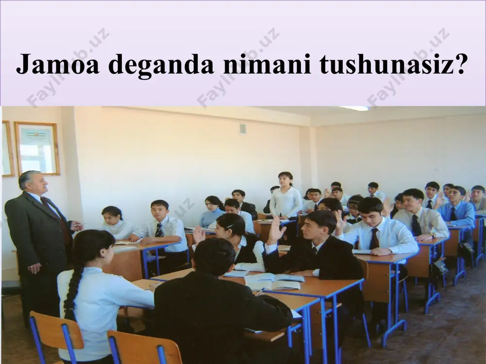 individual rivojlantirish a.s.makarenko jamoa a’zolari o’rtasida yuzaga keluvchi munosabatlarining ichki xususiyatlariga katta ahamiyat bergan edi. pedagog jamoada shakllangan eng muhim quyidagi belgilarni ajratadi major - doimiy tetiklik, o’quvchilarning faoliyat (harakat)ga tayyorliklari o’z jamoasining qadriyatlari mohiyatini tushunish, uning uchun g’ururlanish asosida o’z qadr-qimmatini anglash jamoaning har bir a’zosida qaror topgan do’stona birlik tarbiyali, ishchan harakatga yo’llovchi faollik hissiyotni boshqara olish hamda muloqot odobiga amal qilish ko’nikmasi sizningcha o’qituvchilar tomonidan qo’yiladigan talablar qanday sharoitlarda jamoani jipslashuviga hizmat qiladi? o’qituvchilar tomonidan qo’yilgan talablar quyidagi sharoitlarda ijobiy natija beradi: qo’yilayotgan talablar o’quvchi shaxsini hurmat qilish tuyg’usi bilan uyg’unlashgan bo’lishi kerak talablar muayyan maktab yoki sinfdagi mavjud sharoitni hisobga olgan holda qo’yilishi lozim jamoaga nisbatan qo’yilayotgan talablar aniq bo’lishi lozim o’quvchilarning tashqi qiyofasi, kiyinishi, yurish-turishi hamda muomalasiga nisbatan qo’yilayotgan talablar, ularda ma’naviy madaniyatni shakllantirishga xizmat qilishi shart jamoa an’analari turlari kundalik faoliyat an’analari bayram an’analari jamoa an’analari jamoa a’zolari tomonidan birdek qo’llab-quvvatlanuvchi barqarorlashgan odatlar bo’lib, …