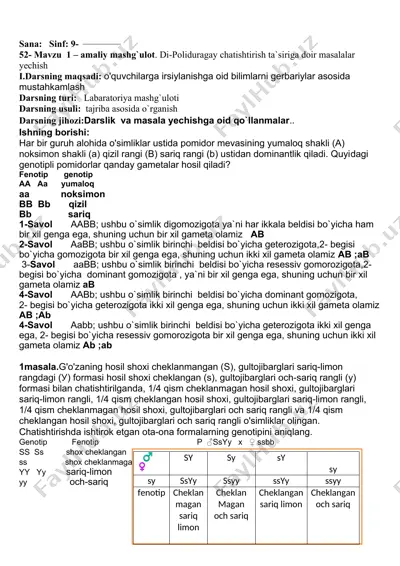pomidorlar genotipi — DOCX