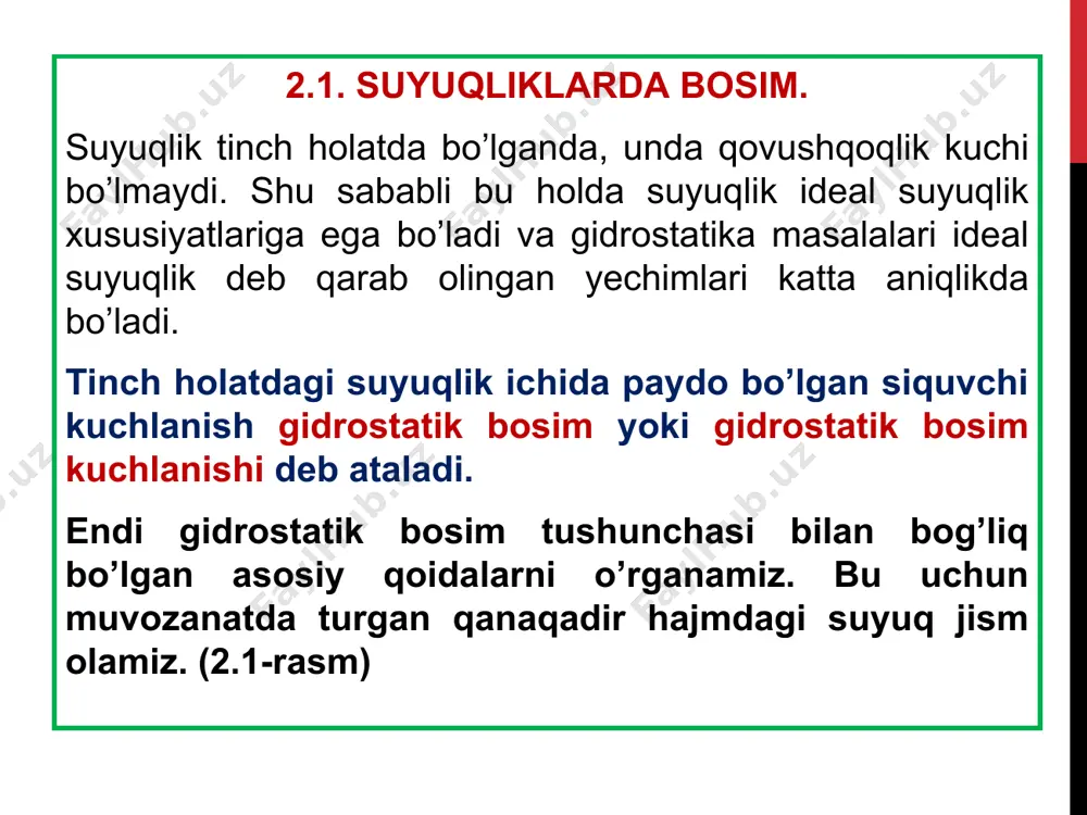 ari x, y, z larning funktsiyasi deb qarash kerak. ko`rilayotgan suyuqlikda tomonlari dx, dy, dz ga teng bo`lgan parallelopipedga teng elementar hajmini ajratib olamiz (2.3- rasm). 2.3-rasm. suyuqliklar muvozanatining (eyler) tenglamasiga doir chizma. 2.3-rasm. suyuqliklar muvozanatining (eyler) tenglamasiga doir chizma. 2.3-rasm. suyuqliklar muvozanatining (eyler) tenglamasiga doir chizma. 2.4. bosimi teng sirtlar. erkin sirt. bosimi teng sirtlar xususiy holda suyuqlikning erkin sirti bo`lishi mumkin. suyuqlikning devor bilan chegaralanmagan sirti erkin sirt deyiladi. masalan, idishda gaz va suyuqlik birga saqlangan bo`lsa, u holda suyuqlikning yuqori sirti jism devoriga tegmay gaz bilan chegaralangan bo`ladi. xususiy holda ochiq idishdagi suyuqlikning yuqori sirti havo bilan chegaralangan bo`lib, erkin sirtni tashkil qiladi (2.4-rasm). bosimi teng sirtlar va erkin sirtlar uchun misollar sifatida og`irlik kuchi ta'siridagi idishda tinch turgan, tekis tezlanuvchan harakat qilayotgan va aylanma harakat qilayotgan idishlardagi suyuqliklarni tekshiramiz. 2.4- rasm. idishda tinch turgan suyuqliklarda erkin sirtga doir chizma 2.5. eyler tenglamasining integrallari. suyuqlikni nisbiy muvozanati. …