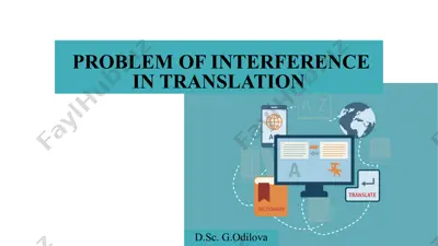 problem of interference in translation — PPTX