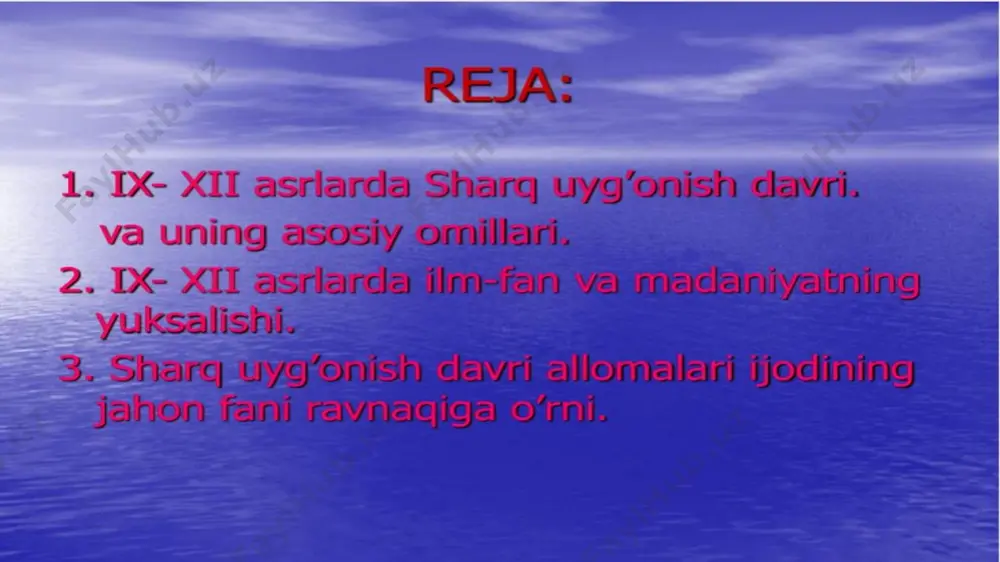 82d4e0a0-08f1-42c2-9da2-930bf167cce0 - Page 2