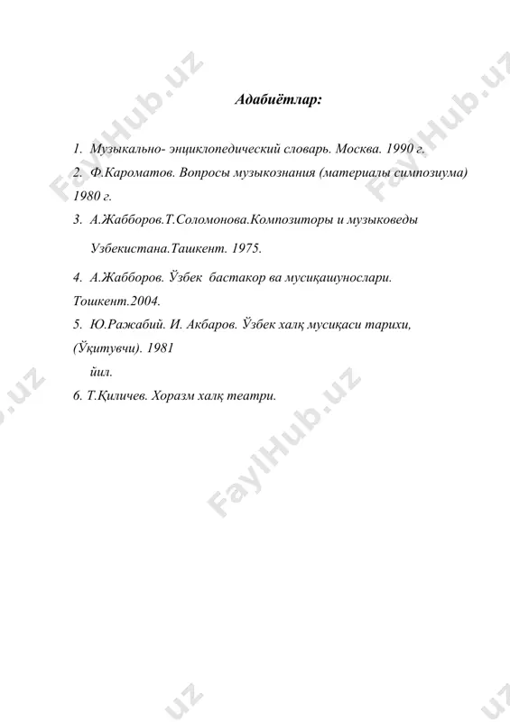 бастакор матюсуф харратов (чокар) ҳаёти ва ижоди. (1889-1953) - Page 5