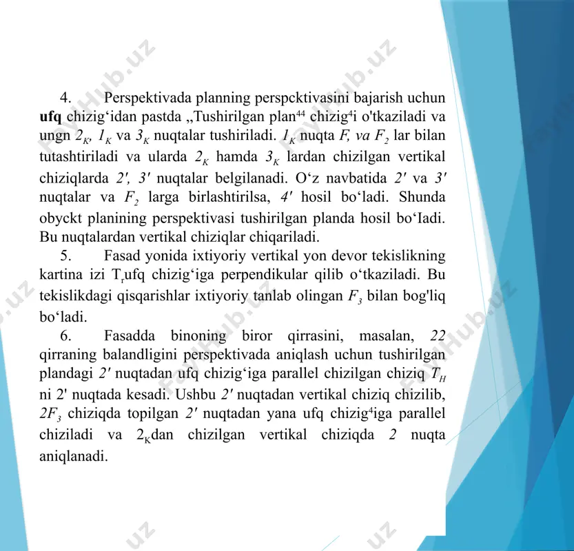 qirralarining tushish nuqtalari hisoblanadi.shuningdek s' dan kartina (chizmada f//)ga perpendikulyar tushirib bosh nuqta p aniqlanadi. 3. ob’yektning plandagi xarakterli г, 2', 3' ,4', s',6', а', b', c nuqtalarini s1 bilan birlashtirib, ulaming kartina bilan kesishgan 0‘rinlari belgilanadi. biroq qulaylik uchun ba’zi masalan, а', в', c nuqtalardan s'fj va s'f2 yo'nalishlarga parallel to‘g‘ri chiziqlar o'tkazib, kh da a] ci, 43 nuqtalarni belgilashimiz ham mumkin (4-shakl, a). 4. ufq (gorizont) chizig'i hh, kartina asosi kh va undan ancha pastda kartinaning yangi asosi (shartli) f'no'tkaziladi. 4-shakl, a dagi kartina izidagi lj ,2j, 32, 4}, s{, a], ci va p nuqtalar o'lchab olinib kartinaning yangi asosi k’h ga qo'yiladi. gorizont chizig'i hh ga bosh nuqta p, fi va f2 nuqtalar ham o'lchab qo'yiladi (4-shakl, b) 5. x"77dagi г va 3t nuqtalar f7 va f2 nuqtalar bilan birlashtiriladi. 27 nuqtadan vertikal chiziq chiqariladi. 1f7 chiziq 37 f2 bilan kesishib 3'ni, г f2 chiziq 27 dan …