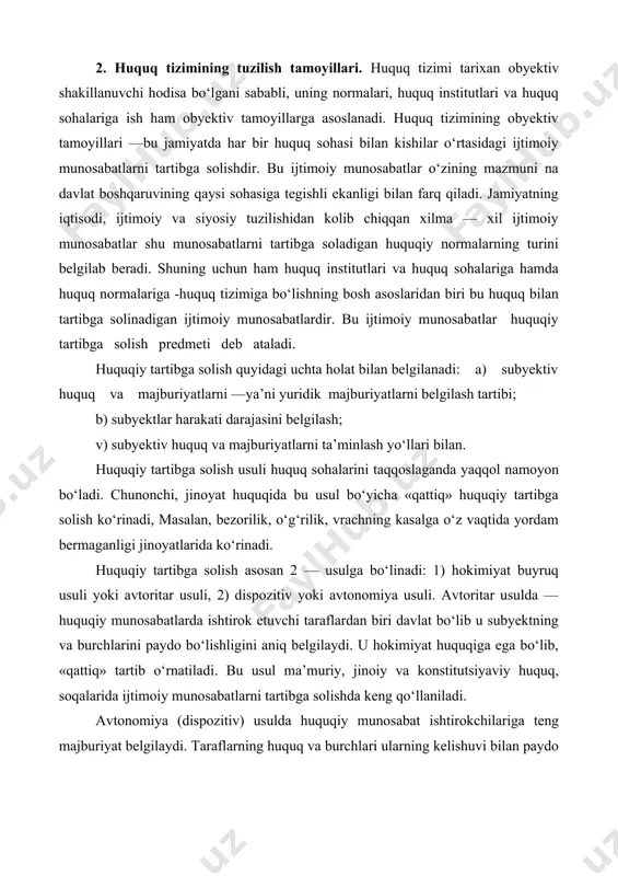 urchlarini paydo bo‘lishligini aniq belgilaydi. u hokimiyat huquqiga ega bo‘lib, «qattiq» tartib o‘rnatiladi. bu usul ma’muriy, jinoiy va konstitutsiyaviy huquq, soqalarida ijtimoiy munosabatlarni tartibga solishda keng qo‘llaniladi. avtonomiya (dispozitiv) usulda huquqiy munosabat ishtirokchilariga teng majburiyat belgilaydi. taraflarning huquq va burchlari ularning kelishuvi bilan paydo bo‘ladi, o‘zgaradi va bekor bo‘ladi. bu usul fuqarolik va soila huqo‘q sohalarida ko‘proq ishlatiladi demak, o‘zbekiston respublikasi huquq sohalari ijtimoiy munosabatlarning tartibga solish va usuli bilan bir biridan farq qiladi. masalan, fuqarolik na meqnat huquqiy munosabatlari o‘zaro o‘xshash bo‘lsada, ularning tartibga solish predmeti va usuli turlichadir. fuqarolik ijtimoiy munosabatlarning tartibga solish predmeti bo‘yicha — mulkiy bo‘lmagan va mulkiy huquqiy munosabatlarni o‘rgatadi. meqnat huquqi esa — xodimlarning meqnat qilish munosabatlarini o‘rgatadi. ijtimoiy munosabatlarni tartibga solish usuli bo‘yicha ham ikki huquq soqasi bir- biridan farq qiladi. fuqarolik huquqida ijtimoiy munosabatlarni tartibga solish usuli bo‘yicha da’vo arizasi sudga beriladi. sud bu ishlarni ko‘rib hal qiladi. mahnat huquqi bo‘yicha xodimlarning …