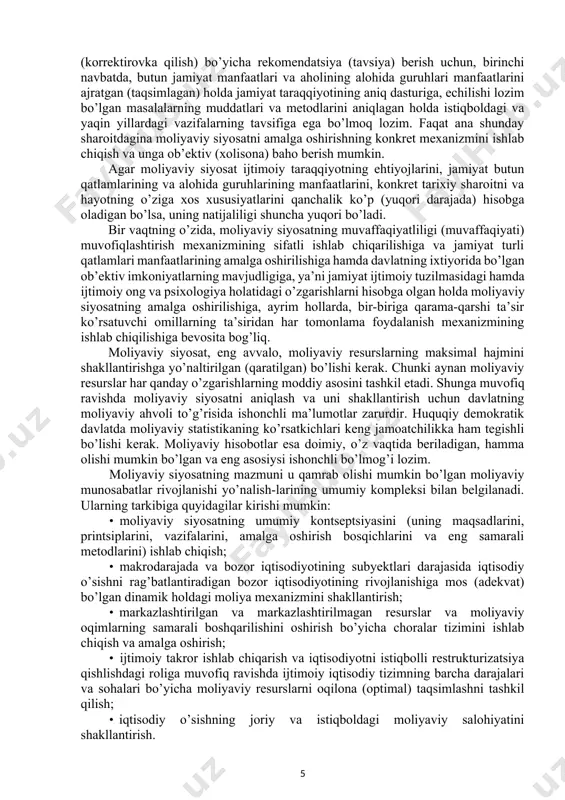 irish; · barcha moliyaviy muassasalar funktsiyalarining umumiyligi; · barcha quyi boshqaruv organlarining faol ishtirokida markazdan umumiy boshqarish. moliyaviy siyosatni amalga oshirishning (o’tkazishning, hayotga tatbiq etishning) asosiy metodologik printsiplari quyidagilardan iborat: · pirovard maqsadga bog’liqlik; · xo’jalik barcha tarmoqlarining makroiqtisodiy balanslashtirilganligi (muvozanatliligi, mutanosibligi); •jamiyat barcha a’zolarining manfatlariga muvofiqligi (mos kelishi); · real (haqiqiy) imkoniyatlar asosida ichki va tashqi iqtisodiy sharoitlarni hisobga olish. moliyaviy siyosatning amalga oshirilishini davlat tomonidan o’z funktsiyalari va dasturlarini (uzoq, o’rta va qisqa muddatli) bajarish uchun moliyaviy resurslarni mobilizatsiya qilish (jalb qilish), ularni taqsimlash va qayta taqsimlashga yo’naltirilgan davlat tadbirlarining majmui ta’minlaydi. bu tadbirlarning orasida moliyaviy munosabatlarning shakllari va normalarini huquqiy reglamentatsiya qilish (tartibga solish) muhim o’rin egallaydi. o’z-o’zidan moliyaviy siyosat yaxshi yoki yomon bo’lishi mumkin emas. uning yaxshi yoki yomon ekanligi jamiyatning (yoki uning ma’lum bir qismining) manfaatlariga qanchalik muvofiqligi va quyilgan maqsadlarga erishish hamda aniq vazifalarning echilishiga qanchalik ta’sir ko’rsatganligi bilan belgilanadi. hukumatning moliyaviy siyosatiga baho …