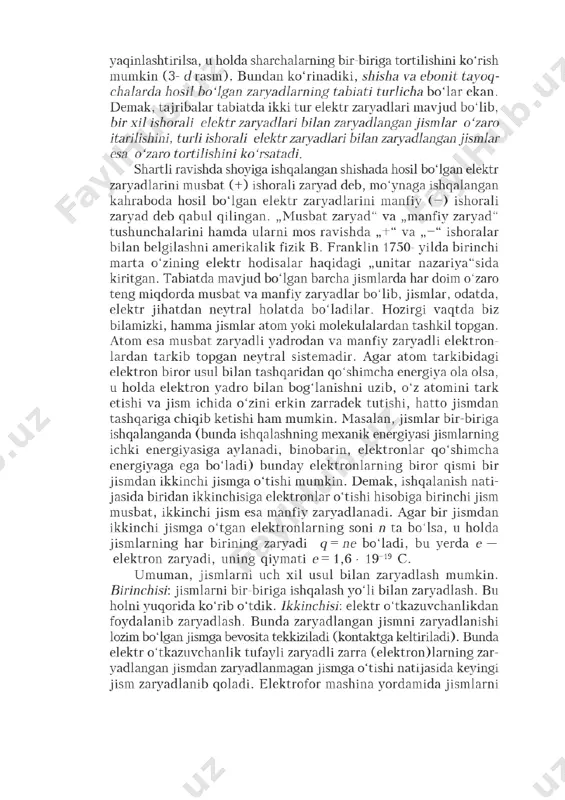 elektr zaryadi.kulon qonuni - Page 3