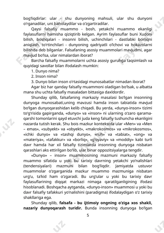 imot. 2. gnoseologiya – (epistemologiya) (gnozis-bilish, logos – ta’limot) bilish haqidagi, inson tafakkuri faoliyati qonunlarini o‘rganadi. 3. praksiologiya - (praksis-faoliyat, logos-ta’limot) inson amaliy faoliyati haqidagi ta’limot. 4. aksiologiya – (aksios-qadriyat, logos-ta’limot) qadriyatlar inson faoliyati, uning yo‘nalishi, umumiy ahamiyati. 5. falsafiy antropologiya - inson to‘g‘risidagi ta’limot 6. ijtimoiy falsafa – jamiyat to‘g‘risidagi ta’limot 7. futurologiya (futurum –kelajaki va logos –ma’limot) – keng ma’noda kelajak haqidagi ta’limot, tor ma’noda prognozlashtirish i prognostika so‘zlarining sinonimi sifatida ishlatiladi. 8. teosofiya (thes — xudo i sopha — donishmandlik, bilim) xudoni bevosita bog‘lanish orqali bilish haqidagi ta’limot. 9. mantiq – tafakkur qonunlari va shakllari to‘g‘risidagi ta’limot 10. etika – axloq to‘g‘risidagi ta’limot 11. estetika – go‘zallik to‘g‘risidagi ta’limot 12. metodologiya - tafakkur usullari va metodlari haqidagi ta’limot. shuningdek tabiatshunoslik falsafasi, din falsafasi, huquq falsafasi, fan falsafasi, texnika falsafasi, tarix falsafasi, madaniyat falsafasi, siyosat falsafasi, global muammolar falsafasi kabi bugungi kunda mustaqil fan maqomini olish bilan bir …