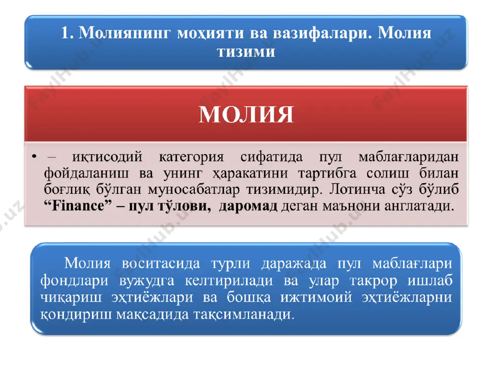 22,5 22,7 22,1 20,9 шу жумладан: тўғри солиқлар 7,5 7,4 6,8 6,4 6,0 6,5 6,3 5,4 эгри солиқлар 16,0 13,5 13,8 14,0 13,8 10,5 10,1 10,7 мулк солиғи ва ресурс тўловлари 2,8 2,4 1,9 2,3 2,6 2,9 3,0 3,2 ижтимоий инфратузилмани ривожлантириш учун солиқ 0,3 0,3 0,5 0,4 0,4 0,5 0,6 0,5 бошқа даромадлар 1,9 2,4 2,2 1,1 0,9 2,3 2,1 1,1 кўрсаткичлар 2000 2001 2002 2003 2004 2005 2006 2007 харажатлар - жами 29,5 27,0 25,8 24,6 22,9 22,2 21,1 20,2 шу жумладан: ижтимоий соҳага 10,4 10,2 9,8 9,3 9,1 9,5 9,2 9,4 ижтимоий ҳимояга 2,3 2,1 2,0 2,1 1,8 1,8 1,5 1,3 иқтисодиёт учун харажатлар 3,0 2,3 2,3 3,0 3,1 3,0 2,7 2,4 марказлаштирилган инвестицияларни молиялаштириш харажатлари 6,0 5,0 4,7 3,3 2,7 2,4 2,0 1,7 давлат ҳокимияти, бошқарув ва суд органларига харажатлар 0,6 0,6 0,5 0,5 0,6 0,5 0,5 0,6 бошқа харажатлар 7,2 6,8 6,5 6,4 5,6 5,0 …