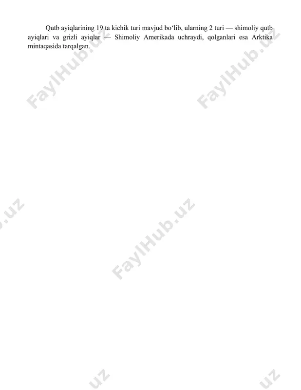 ari va grizli ayiqlar — shimoliy amerikada uchraydi, qolganlari esa arktika mintaqasida tarqalgan. 📌xulosa ўсимлик ва ҳайвонот дунёси, тупроқ, самовий жисмлар ва географик хариталар (глобус) ўрганилиши табиатнинг ўзаро боғлиқлиги ва ҳар бир таркибий қисмининг муҳимлигини кўрсатади. уларнинг ўрганилиши экологик мувозанатни сақлаш ва келажак учун муҳим аҳамиятга эга. 📚foydalanilgan adabiyotlar 1. oʻsimliklar dunyosi haqida qoʻllanma. (oʻzbekistondagi nashriyot nomi va nashr yili koʻrsatilishi kerak) 2. hayvonot dunyosi atlasi. (oʻzbekistondagi nashriyot nomi va nashr yili koʻrsatilishi kerak) 3. tuproqshunoslik asoslari. (muallif familiyasi va ismi, nashriyot nomi va nashr yili koʻrsatilishi kerak) 4