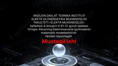 elektromexanik tizimlarning matematik modeli — PPTX