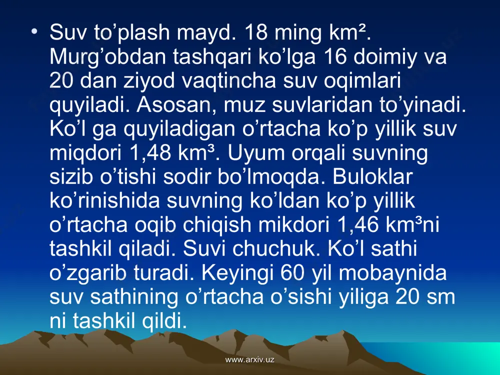 .arxiv.uz — pomir tog‘laridagi ulkan sarez ko‘li dengiz sat­hidan 3269 metr balandlikda joylashgan, — deydi geograf olim abdusamad sattorov. — uning uzunligi 80 kilometr­dan ortiq. eng keng hududi 3 kilometr, o‘rtacha kengligi esa 1,44 kilometrni tashkil etadi. eng chuqur joyi 500 metr, o‘rtacha chuqurligi 200 metrdan ziyod. umumiy maydoni qariyb 80 kv. km. ayni kunlarda sarezda 16 kub km. suv bor... www.arxiv.uz www.arxiv.uz sarezga murg‘obdan tashqari, langar, marjonsoy va bosh­qa daryolar ham quyiladi. ularda faqat bahor oylarida suv ko‘paya­di, qishda esa muz qalinligi 50-60 santimetrga yetishi mumkin. bulutlardan ham balandda joylashgan yirik ko‘lni mahalliy aholi «oybaliq ota» deb ataydi. dunyo­da esa «pomirdagi boyko‘l» nomi bilan tanilgan. suvi tiniq, musaffo, chuchuk... azim tog‘ ustida bino bo‘lgan ko‘l va uning atrofi o‘ziga xos tabiatga ega. www.arxiv.uz www.arxiv.uz — sarez tabiiy ko‘llarning eng yoshi hisoblanadi, — deydi tarixchi olim bahodir ­turg‘unov. — pomirdagi bu ko‘l taqdiri ko‘p yillardan beri insoniyatni qiziqtirib kelmoqda. toshqin, …
