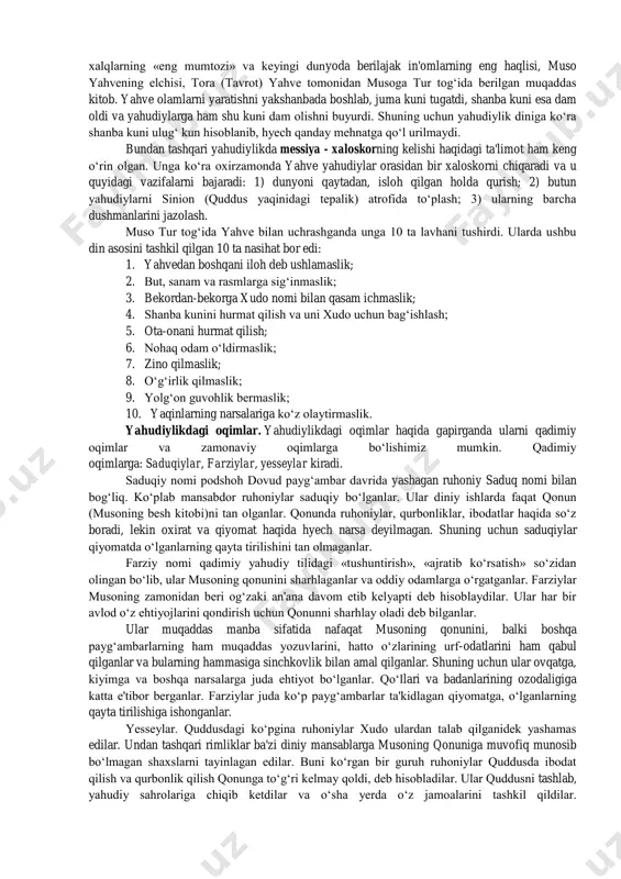 tib, uy hayvonlarining barcha turlarigacha, qadim zamonlarda esa hatto odamlar ham qurbon qilinar edi. milliy dinlar rivojlanishining sunggi davrlariga kelib odamlar o'rniga hayvonlar qqurbon qilina boshlangan. shu bilan birga oxirat haqidagi tasavvurlar keng targ'ib qilinardi. milliy dinlar elat-millat dinlari deb ham yuritiladi. chunki ular urug'-qabila dinlaridan farqli ravishda sinfiy jamiyat qaror topishi va shakllanishi davrida vujudga kelgan va rivojlangan. binobarin, ular avvalo elatning, sungra millatning shakllanishini uzlarida aks ettirgan. milliy dinlarda tasavvur qilingan xudolar milliy xudolar hisoblanib, ibodat-marosimlar asosan muayyan elat yoki millatnikigagina mos tushar edi. binobarin, bu xildagi qadimgi dinlar milliy davlat xarakterida bo'lishi bilan boshqa din shakllaridan ajralib turgan. eng sunggi davrning milliy dinlariga quyidagilar kiradi: yahudiylik (iudaizm) (hinduizm, sikxizm, daosizm, konfutsiychilik, sintoizm). yahudiylik- yahudiylik dini eramizdan avvalgi 2000 yillarning oxirlarida falastinda vujudga kelib, yakkaxudolik g‘oyasini targ‘ib qilgan dindir. yahudiylik millat dini bo‘lib, faqatgina yahudiy xalqiga xos. yahudiylikning kitobiy asoslari er. av. iv-iii asrlarda shakllandi. bu dinning ta'limotiga …