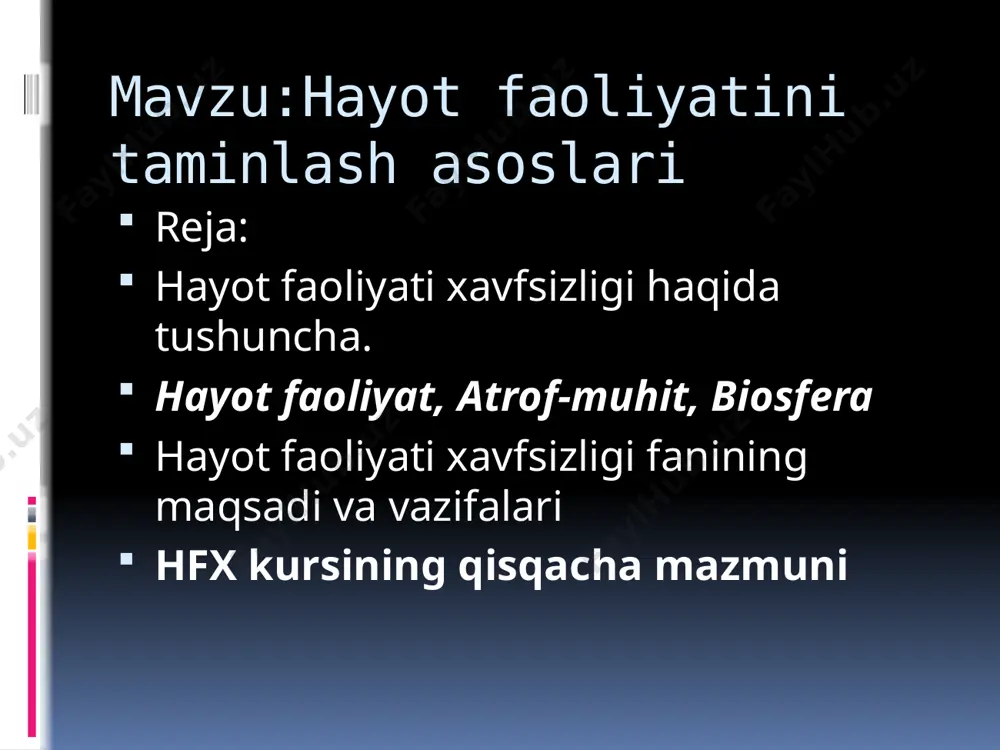 shqalarga bo`lgan ehtiyojini qanoatlantiradi. atrof-muhit… atrof-muhit –bu insonni o`rab turgan muhit bo`lib, insonning hayot faoliyatiga, uning sog’ligi va nasliga to`g’ridan to`g’ri, birdan urinma yoki masofadan ta`sir etishga qobiliyatli omillarning (jismoniy, ximiyaviy, biologik, informatsion, ijtimoiy) shartli yig’indisidir. biosfera… biosfera - barcha turdagi organizmlar, jumladan inson yashashi mumkin bo`lgan atrof-muhit bo`lib, u murakkab tuzilishdagi yer sharining muhim qobig’idir. biosfera bir necha milliard yillar davomida shakllangan. hayot faoliyati xavfsizligi fanining maqsadi va vazifalari hayot faoliyati xavfsizligi (hfx) — ishlab chiqarish va noishlab chiqarish muhitida insonni atrof muhitga ta`sirini hisobga olgan holda xavfsizligini taminlashga yo`naltirilgan bilimlar sistemasidir. hfxning maqsadi ishlab chiqarishda avariyasiz holatga erishish, jarohatlanishni oldini olish, insonlar sog’ligini saqlash, mehnat qobiliyatini va mehnat sifatini oshirish hisoblanadi. qo`yilgan maqsadga erishish uchun quyidagi ikki masalani yechish lozim bo`ladi: ilmiy (inson-mashina sistemasini; atrof muhit-inson, xavfli (zararli) ishlab chiqarish omillari va boshqalarni matematik modellashtirish); amaliy (uskunalarga xizmat ko`rsatishda mehnat xavfsizligini taminlash). tabiiy muhitning asosiy oqimlari. - quyosh …