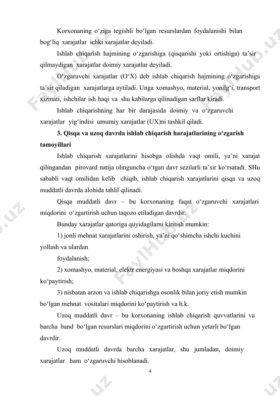 shu sababli iqtisodiyotning o`chog`i miqyosida, shuningdek, korxona, tarmoq va butun xalq xo`jaligi miqyosida ko`rib chiqilishi bejiz emas. so`nggi qolatda gap makroiqtisodiyot qaqidauning tendentsiyalari, qonuniyatlari qaqida borib, unda ko`rib chiqiladigan muammolar ba`zi qollarda korxona iqtisodiyotidan sezilarli ravishda farqlanadi. “iqtisodiyot” atamasi birinchi bor aristotel tomonidan kiritilgan qamda odamlarning tovar ishlab chiqarish va ayirboshlashdagi xo`jalik faoliyatini anglatgan tovar ishlab chiqarish, ayirboshlash va realizatsiya qilish tizimi qanchalik yaxshi tashkil qilingan bo`lsa, iqtisodiyot ko`rsatkichlari va aqolining turmush tarziresurslarsdan oqilona foydalanish, baqoni shakllantirish, soliqqa tortish, samarali qo`llanuvchi boshqaruv tizimi kabi omillarni qisobga olgan qolda, shunchalik yuqoribo`ladi. iqtisodiyotning inson va jamiyat qayotidagi o`rni va aqamiyatiga o`z vaqtida smit yuqori baqo berib, u insonni “homo economicus” - “iqtisodiy odam” deb atagan. qaqiqatdan qam, qar bir odam iqtisodiyotning moqiyatini, qayot ne`matlari nimalar evaziga berilishini anglamaguncha, mablag`larni ishlab topish va ulardan samarali foydalanishni o`rganmaguncha, oila miqyosi va undan yuqori darajadagi iqtisodiyot uchun ma`qul keluvchi sifat va miqdor parametrlariga ega bo`ladi, …