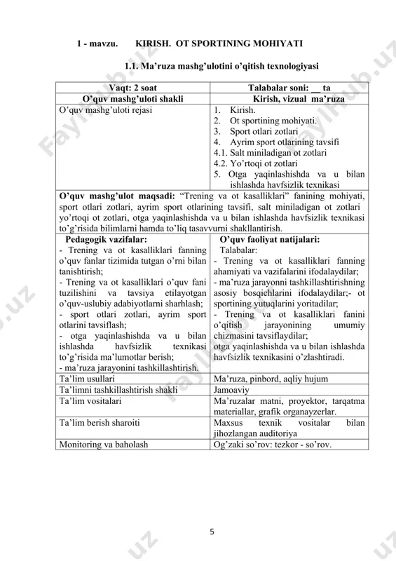 eterinariya fanlari ot minishda bilim va ko’nikmalar oshishiga hamda otga yaqinlashmay uni ovoz va tana harakatlari bilan boshqarish usullarining ko’payishiga, ot treningiga ayrim an’anaviy usullarni kiritishga va ot minishga qaratilgan ekspluatasiyaning yangi usullarini ishlab chiqishga yordam beradi. ot yovvoyi otdan – yevropa, osiyo, afrikada yashagan tarpandan kelib chiqqan bo’lib, otsimonlar oilasiga mansub o’txo’r hayvondir. tarpanlar miloddan avval uchinchi ming yillikda dunay va bolqondan to uralgacha bo’lgan territoriyada barcha slavyan, german, yunon, xett, forslar va xindilar ajdodlari yoki yaqin qondoshi bo’lgan – indoyevropaliklar tomonidan qo’lga o’rgatilgan. avval indoyevropaliklar yovvoyi otlarni ovlagan keyinchalik esa ularni qo’lga o’rgatib, minishga o’rgangan. otlarni ilgaridan qishloq xo’jalik ishlari va transport ishlari uchun hamda armiyada qo’llaganlar. bu hayvonlarning xususiyatlari oyoqlari qattiq yerda tez chopishga moslashganligi va katta tortish kuchga egaligidadir. yuqori va pastki jag’larda, yirtqich (bo’ri) tishlar va jag’ tishlari orasidagi bo’sh joy otni suvliq yordamida boshqarishga imkon beradi. hozirgi vaqtda otlarni naslli urchitish ishlari va ot …
