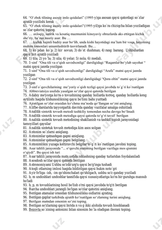 unlisi bilan yoziladi 46. qaysi qatordagi so'zlarning undoshlari jarangli lab tovushlaridan iborat 47. qaysi shoir dostonlarining bir qancha epizodlari, “sher bilan durroj”, “kabutar” singari masallari yaxshi xislatlarni tarbiyalashda katta rol o‘ynaydi 48. qaysi so'zlarda jarangsiz undoshlar ishtirok etmagan: 49. qaysi usul matn ustida ishlashda katta ahamiyatga ega bo‘lib, o‘quvchilarning ijodiy qobiliyatlarini rivojlantiradi 50. quyida berilgan talablar nimaning muhim shartlaridan hisoblanadi1. nutq jarayonida nafasni to’g‘ri olish va to’g‘ri taqsimlay bilish. 2. har bir tovushning to’g‘ri artikulyastiyasi va aniq dikstiya (burro gapirish) malakasini egallash. 3. adabiy talaffuz me’yorlarini egallash. 51. quyidagi gapdagi iboraning sinonimini aniqlang. 52. shakldosh so‘zlar ishtirok etgan gapni aniqlang. 53. she’riy ohangni his qilmaslik, matn so‘zlarini to‘la tushunib etmaslik qanday salbiy jihatni keltirib chiqaradi 54. she’rni izohli o’qish darsining tuzilishi qanday bo’lishi mumkin 55. so'z yasovchi qo‘shimchalar qaysi qatorda berilgan 56. tinch (sifat) —quvonch (ot), qadrdon (sifat) — kuldon (ot) so'zlaridagi 57. tinchimoq so'zidagi faqat so'z yasovchi qo'shimchalar qaysi …