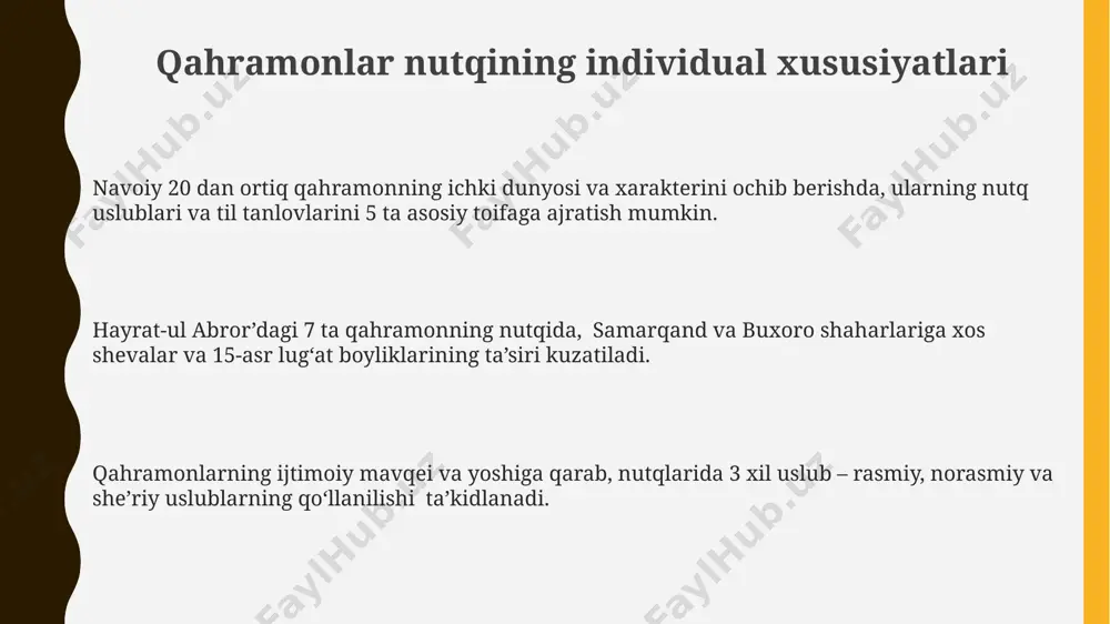 qoʻllab, samarqand maktabining anʼanalarini davom ettiradi. asarning 200 dan ziyod bobi tilning ifoda vositasi sifatida, xususan, tasviriylik va jozibadorlikka eʼtibor qaratib, turli obrazlarni yaratishda, shu jumladan, xorazm va buxoro sheʼriyatining anʼanalarini boyitib, qoʻllanilgan. "hayrat-ul abror"da tilning estetik funksiyasi, 3 asosiy qismga boʻlingan asar tarkibiga mos ravishda, har bir bobda 5-10 marta takrorlanuvchi ijodiy uslubiy yondashuvlar orqali ifodalangan. "hayrat ul-abror"dagi she'r va nasrning o'zaro munosabati samarqand va hirot maktablari an’analariga tayanib, navoiy “hayrat ul-abror”da nasrning hikoya qilish vazifasini, she’rning esa lirik ifoda vositasi sifatida ishlatilishini ko’rsatadi. asarning 40 bobidan iborat bo’lgan tuzilmasi, har bir bobda she’r va nasrning o’zaro bog’liqligi orqali voqealarni bayon etish va ularga falsafiy izoh berish uslubini aks ettiradi. “hayrat ul-abror”da navoiy 15 asarni, jumladan, 200 dan ortiq she’riy namunalarni va keng hajmdagi nasriy qismlarni birlashtirib, she’r va nasrning uyg’unlikda qo’llanilishini namoyish etadi. navoiyning so'z va nutq haqidagi g'oyalarining zamonaviy ahamiyati navoiyning "hayrat-ul abror"dagi soʻz va nutq haqidagi …