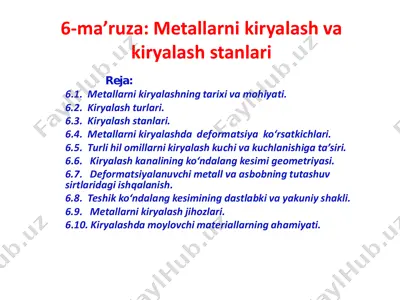 metallarni kiryalash va kiryalash stanlari — PDF