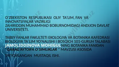 qarag'aytoifao'simliklar — PPTX