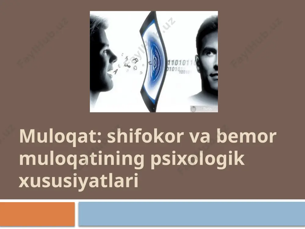 vosita ta’sir kursatadi. norasmiy muloqot odamning shaxsiy munosabatlariga tayanadi va uning mazmuni o`sha suhbatdoshlarning fikr-uylari , niyat-maqsadlari va emotsional munosabatlari bilan belgilanadi. m: do`stlar suhbati, poyezdda uzoq safarga chiqqan yo`lovchilar suhbati, tanaffusda talabalarning sport, moda, shaxsiy munosabatlar borasidagi suhbati. rasmiy muloqot odamlarning jamiyatda bajaradigan rasmiy vazifalari va xulq-atvoridan kelib chiqadi. masalan, rahbarning o`z xodimlari bilan, professorning talaba bilan muloqoti. 6 muloqot mavzui va yo`nalishiga ko`ra: ijtimoiy yo`naltirilgan ( keng jamoatchilikka qaratilgan va jamiyat manfaatlaridan kelib chiqadigan). guruhdagi predmetga yo`naltirilgan (mehnat, ta’lim jarayonidagi yoki biror topshiriq bajarish jarayonidagi muloqot). muloqot murakkab jarayondir. uning tuzilishi quyidagicha muloqotning kommunikativ tomoni ― muloqotlarga kirishuvchilar o`rtasidagi ma’lumot almashinuvi jarayoni. mulo`qotning interaktiv tomoni ― muloqotga kirishuvchilarning xulq-atvoriga ta’siri. muloqotning perseptiv tomoni ― muloqotga kirishuvchilarning bir-birlarini idrok etishlari va tushunishlari bilan bog`liq bo`lgan murakkab psixologik jarayon. muloqotning har bir tarkibiy qismi bilan alohida tanishib chikamiz. mulokotning kommunikativ tomoni mulokotning kommunikativ tomoni ― shaxslararo axborotlar, bilimlar g`oyalar, fikrlar …