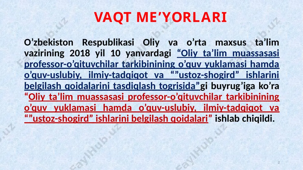 atta o’qituvchining lavozim majburiyatlari o’quv-uslubiy ishlar bo’yicha: -dars beradigan fanidan o’quv mashg’ulotining turlari bo’yicha o’quv uslubiyishlarni tashkil etadi va o’tkazadi; -o’quv jarayoniga yangi pedagogik va axborot texnologiyalarni joriy etadi; -amaliy mashg’ulotlar uchun topshiriqlar tuzadi, talabalar bilimini baholashning samarali usullarini qo’llaydi; -mustaqil ishlar bo’yicha talabalar bilimini nazorat qilishning samarali usullaridan foydalanadi; -dars jarayonini ilmiy-uslubiy jihatdan yuqori darajada olib boradi, talabalarning shaxsiy va mustaqil ishlarini tashkil etadi; -o’quv reja va o’quv dasturlari bajarilishini ta’minlaydi; -amaliy va seminar mashg’ulotlari, laboratoriya ishlari, ishlab chiqarish amaliyoti, mustaqil ta’lim va uy vazifalari, kurs loyihalariga uslubiy ko’rsatmalar ishlab chiqadi; -talabalarning mustaqil ishi, individualva amaliy mashg’ulotlari uchun topshiriqlar to’plamini tuzadi; -o’quv jarayoniga axborot-kommunikasion texnologiyalarni tatbiq etadi; 5 -talabalarda kelgusida kasbiy faoliyatlarini samarali tashkil etishni ta’minlovchi kompetentlik (chuqur bilimga asoslanganlik)ni shakllantiradi; -kafedraning moddiy-texnik bazasining rivojlantirish va takomillashtirishda ishtirok etadi; -talabalar tomonidan uy vazifalarining bajarilishi, ularning o’quv mashg’ulotlarining o’tkazishda mehnatni muhofaza qilish qoidalariga rioya qilishi, laboratoriya ishlari va amaliy mashg’ulotlarning …