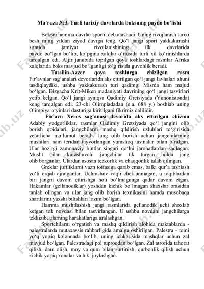 boksning tarixi — DOCX