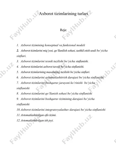 axborot tizimlarining turlari — DOC