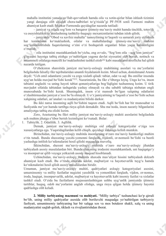 mushkilot va bemaʼni toʻsiqlar andishasiga bormay erkinlik bilan haq-huquqlaridan foydalanadi va oʻz vazifalarini bajo keltiradi”[9]. zero, shijoat insoniylik sharafi boʻlib, u insonga qadr-qimmat ato qiladi. shijoatning haqiqati qalbning matonatidan, ruhning salomatligidan iborat. bu axloqiy fazilat zamirida maqsadlar sari intilish tuygʻusi mavjud. har bir shaxsda mazkur tuygʻu shakllantirilishi, uning ongi va qalbiga mazkur fazilat urugʻi sepilishi kerak. maʼnaviy-axloqiy fazilatlar zanjirining keyingi halqasini sabotlilik fazilati tashkil etadi. u – ulugʻ maqsadga yetishish uchun qatʼiy harakatdir. ulugʻ ishlar va buyuk maqsadlarga intilgan odamni hech bir qiyinchilik va toʻsiqlar toʻxtata olmaydi, balki besabr va shoshqaloq insonlar hayotda oʻz maqsadlarini amalga oshira olmaydi, natijada, jamiyat maʼnaviy-axloqiy muhitiga raxna soluvchi illatlar ildiz otishiga sabab boʻladi. olimlar sabotlilik fazilati jamiyatda moʻtadil muhitni qaror toptishrishda muhim ahamiyatga ega ekanligini taʼkidlab, ushbu fazilat, avvalo, har bir kishida, qolaversa, ijtimoiy faol va albatta, tarbiya ishi bilan shugʻullanuvchilarda boʻlishi kerakligini taʼkidlab, kishida sabotlilik fazilatini shakllantirish izchil va uzviy amalga oshiriladigan iroda …