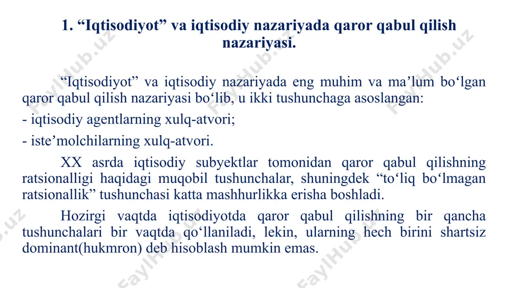 jarayonini osonlashtirish uchun ularni tashkil etish va oʻzgartirish. baholash bosqichida alternativalar bilan bogʻliq natijalar va ehtimollarni oʻzgartiradigan muayyan operatsiyalar bajariladi. bu operatsiyalar qaror qabul qilishning birinchi bosqichida taqdimot evristikasi boʻlib, ular odamlarga maʼlumotni sodda, tushunarli va ixchamroq tasavvur qilishga yordam beradi, bu esa keyingi bosqichda muqobillarning foydaliligini baholashni osonlashtiradi. ikkinchi bosqichda, ishlov berilgan va mos shaklda taqdim etilgan, muqobillar baholanadi, yuqorida baholangan alternativa foydasiga yakuniy qaror qabul qilinadi. bu nazariyaga koʻra, oddiy odam boʻlajak manfaatni mutlaq nuqtai nazardan toʻgʻri baholay olmaydi, aslida uni baʼzi umumiy qabul qilingan standartlarga nisbatan baholaydi, birinchi navbatda oʻz pozitsiyasini yomonlashishiga yoʻl qoʻymaslikka harakat qiladi. istiqbol nazariyasi yordamida odamlarning “iqtisodiy odam” nuqtai nazaridan tushuntirib boʻlmaydigan koʻp mantiqsiz harakatlarini tushuntirish mumkin. 2. psixologik tadqiqotlarga asoslanib, istiqbollar nazariyasining matematik modellashtirish usullariga asoslanishi. zamonaviy postindustrial dunyoda tadbirkorlik subyektlarining iqtisodiy xatti-harakatlariga psixologiya va subyektiv baholarning taʼsirini inkor etish qiyin. shu nuqtai nazardan, kahneman va tverskyning nazariy yutuqlari ularning izdoshlari uchun …