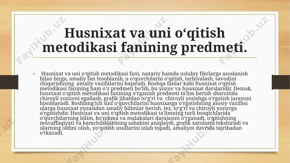 lgan holda, uni o‘rgatish orqali, talabalarda chiroyli yozuv malakalarini shakllantirishdan iboratdir. bu vazifalar ko‘p qirrali bo‘lib, o‘quvchilarni aqliy rivojlanishga, ularning atrof - muhit haqidagi bilimlarini kengaytirishga, axloqiy va estetik didlarini tarbiyalashga, ongli o‘qish va yozish malakalarni hamda yozuv daftari bilan ishlash ko‘nikmalarini hamda yozuv daftari bilan ishlash ko‘nikmalarini shakllantirishdan iboratdir. fanning maqsadi – talabalarni husnixatga oid nazariy va amaliy bilimlar bilan tanishtirish. fanning vazifalari – talabalarda husnixat va uni o‘qitishga oid ko‘nikma va malakalarni shakllantirish, ularni boshlang‘ich sinflarda yozuv va husnixat darslarini tashkil qilish metod hamda usullari bilan tanishtirish. husnixat darslari birinchi sinfda savod o‘rgatish davri tugagandan so‘ng, 4-chorakdan boshlab alohida olib boriladi. ammo dastlabki husnixat malakalari o‘quvchilar maktabga qadam qo‘ygan kundan boshlab amalga oshiriladi, ya'ni yozuv darslarida husnixat malakalari o‘stiriladi. birinchi sinfda yozuv darslari husnixat malakasini o‘stirish orqali olib boriladi. chiroyli va toza yozilgan xat yozayotgan shaxsning madaniyatini va uni o‘qiydigan kishiga nisbatan hurmatini ham bеlgilaydi. hozirgi kunda fan-tеxnika …