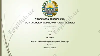 hibatul haqoiq — PPTX