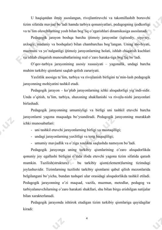 amaradorligi ko’rsatkichlarining moliyaviy ta’mi-noti; · shart-sharoit(psixofiziologik, sanitar-gigienik, estetik va ijti-moiy); · tashkil etish va boshqarish. amerikalik pedagog f. g. kumbs quyidagilarni ta’lim tizimining asosiy tarkibiy qismlari deb hisoblaydi: · tizimning faoliyatini aniqlashtirib beruvchi maqsad va birinchi galdagi vazifalar; · ta’lim oluvchilar hamda tizimning asosiy vazifasi hisoblanmish o’qitish; · tizim faoliyatini muvofiqlashtirish, rahbarlik va baholashni amalga oshiruvchi boshqarish; · turli vazifalar bilan bog’liqlikda o’quv muddati hamda ta’lim oluvchilar guruhining tuzilishi va taqsimlanishi; · mazmun – eng asosiysi, ta’lim oluvchilar ma’lumotga ega bo’lishlari shart; · o’qituvchilar; · o’quv qo’llanmalar: kitoblar, doskalar, xaritalar, filьmlar, laboratoriyalar va boshqalar; · o’quv jarayoni uchun zarur bo’lgan bino; · texnologiya – ta’limda foydalaniladigan barcha metod va usullar; · bilimlarni baholash va nazorat qilish: qabul qilish, baholash, imtihonlar, tayyorgarlik sifati qoidalari; · bilimlarni oshirish va tizimni takomillashtirshi uchun tadqiqot ishlari; · ta’lim samaradorligi ko’rsatkichlari xarajatlari. 2. pedagogik jarayon qonuniyatlari – bu ob’ektiv mavjud bo’lgan, takrorlanadigan, barqaror hodisalar orasidagi …