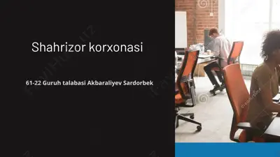 shahrizor korxonasi — PPTX