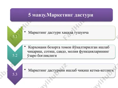 bozor rivojlanishining kiska tahli va bashorati — PPTX