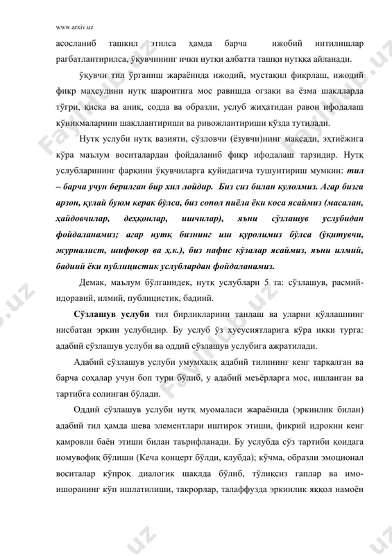 изчил маълумот беришда қўлланади. унда нарса-ҳодиса моҳиятини таърифлаш, таҳлил қилиш, сабабини аниқлаб далиллар билан исботлаш ва асосли натижаларни баён этиш муҳим ҳисобланади. илмий услуб 2 хил бўлади: илмий услуб ва илмий-оммабоп услуб. илмий услубдаги китоблар илм-фанга оид маълумотлар бериш билан мутахассисларгагина мўлжаланади. кенг жамоатчиликка тушунарли бўлган, махсус атамалар кам ишлатиладиган ёки уларнинг изоҳи бериладиган услуб илмий-оммабоп услуб дейилади. кўпчиликка мўлжалланган рисола, маъруза ва дарсликлар илмий-оммабоп услубда ёзилади. публицистик услуб сиёсий-ижтимоий доирадаги муносабатлар учун хизмат қилади. бу услубда ижтимоий ҳаётнинг турли масалалари вақтли матбуот ва нашрлар орқали оммавий акс эттирилади. публицистик услуб ёзма ва огзаки кўринишларга эга. бу услубнинг ёзма турига публицистик мақолалар, фельетонлар, мурожаатнома ва хатлар, чақириқлар кирса, огзаки турига нотиқлик киради. публицистик услубда ёзма нутққа хос хусусиятлар ҳам, бадиий услубга хос хусусиятлар ҳам ўзаро уйгунлашиб кетади. бу услубда ҳаётий факт ва ҳодисалар оддийгина қайд қилинмай, жўшқин ва ҳароратли мисраларда ифодаланади, улардан умумий хулосалар чиқарилади ҳамда муҳими – халққа мурожаат, …